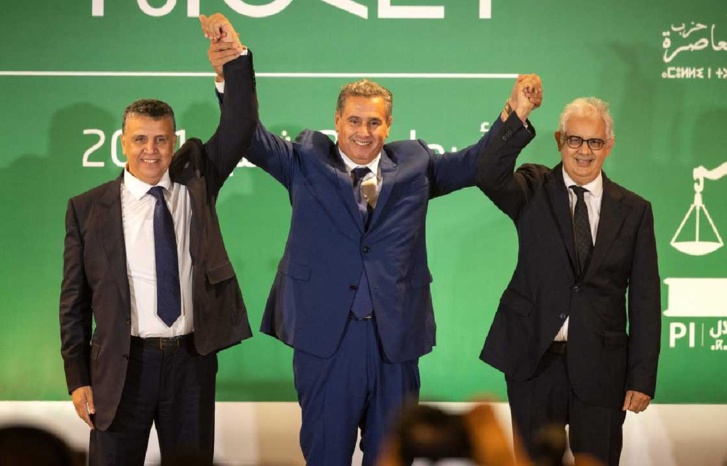 اجتماع الأغلبية الحكومية في هذا الموعد اجتماع الأغلبية الحكومية في هذا الموعد