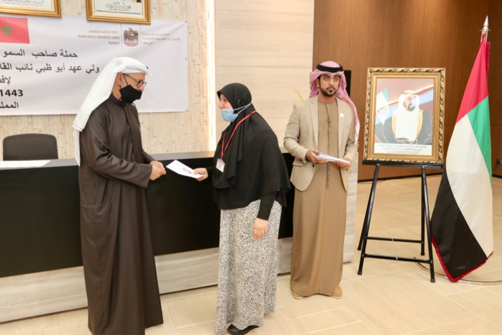 الإمارات تطلق حملة "إفطار الصائم" لفائدة 50 ألف أسرة مغربية الإمارات تطلق حملة "إفطار الصائم" لفائدة 50 ألف أسرة مغربية