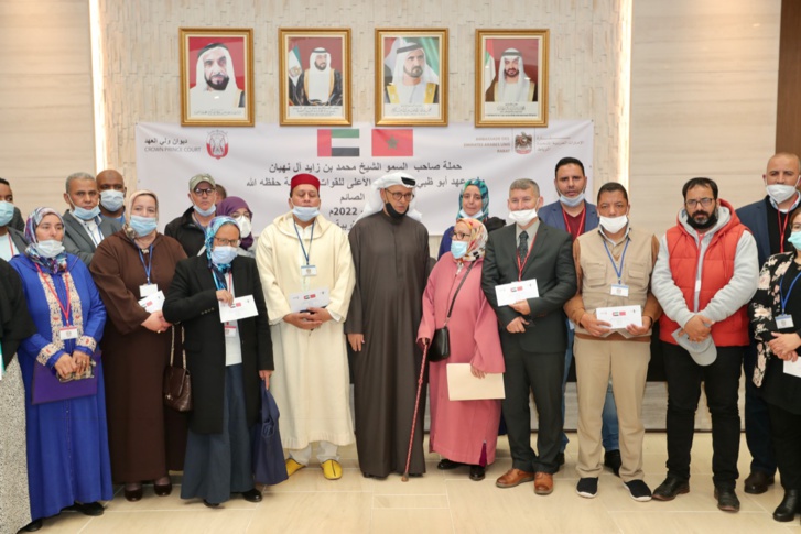 الإمارات تطلق حملة "إفطار الصائم" لفائدة 50 ألف أسرة مغربية الإمارات تطلق حملة "إفطار الصائم" لفائدة 50 ألف أسرة مغربية