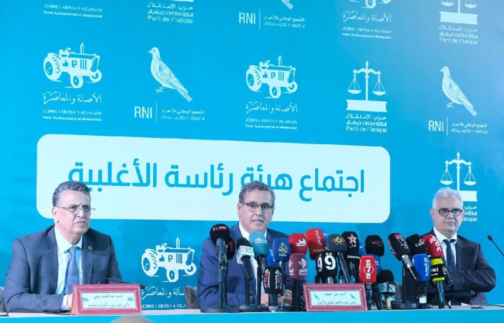 تفاصيل اجتماع هيئة رئاسة الأغلبية الحكومية