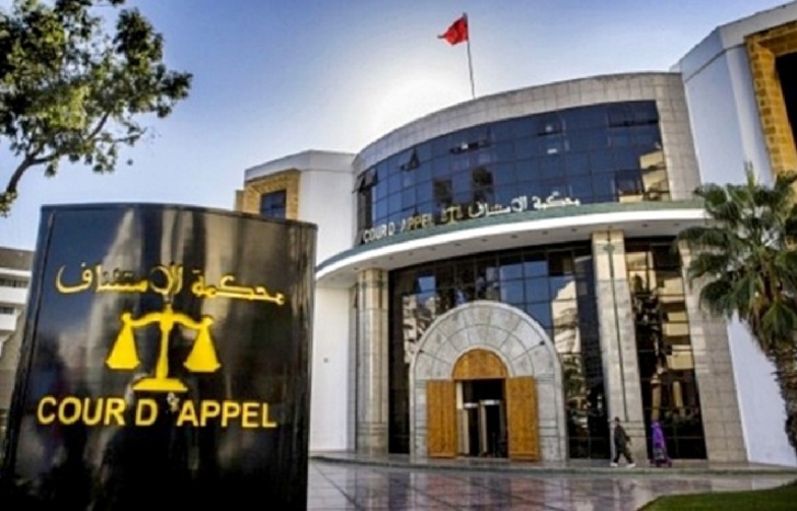 المؤبد لقاتل أبيه بالقصر الكبير المؤبد لقاتل أبيه بالقصر الكبير