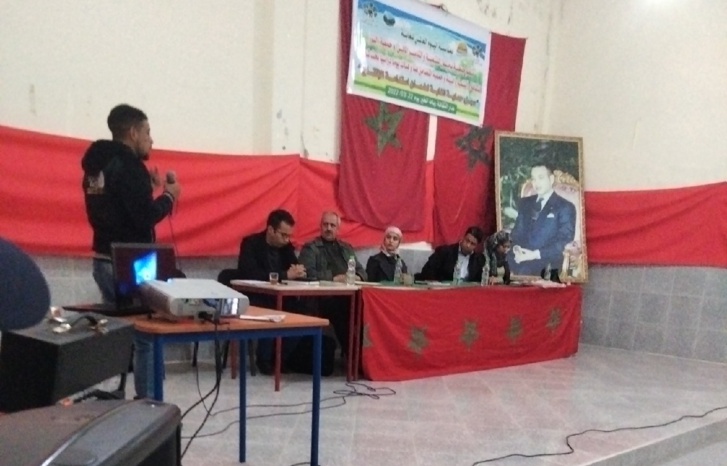 صفرو.. دار الثقافة رباط الخير تخلد اليوم العالمي للغابة صفرو.. دار الثقافة رباط الخير تخلد اليوم العالمي للغابة