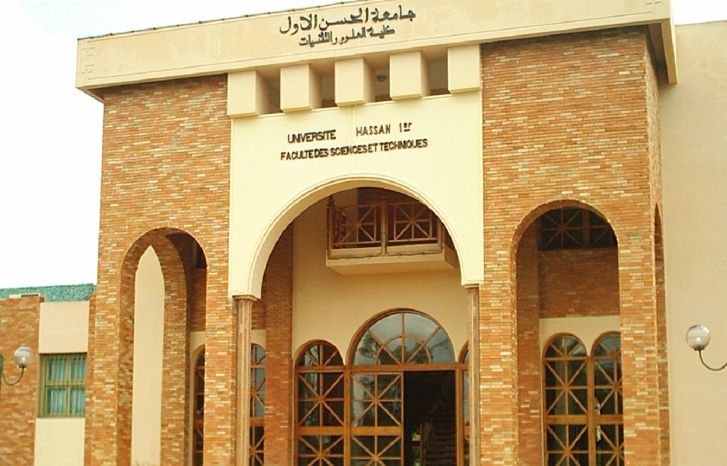 تفاصيل إعفاء رئيسة جامعة الحسن الأول مــن مهامها تفاصيل إعفاء رئيسة جامعة الحسن الأول مــن مهامها