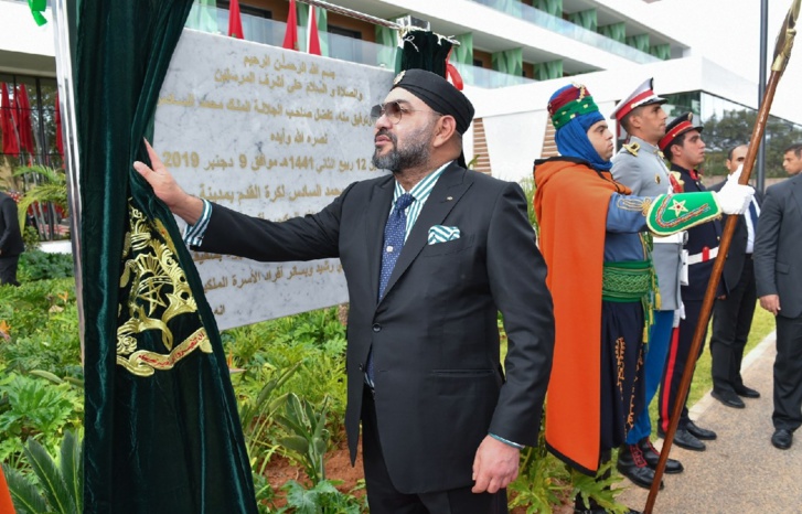 تدشينات ملكية مهمة بسلا هذا الأسبوع  تدشينات ملكية مهمة بسلا هذا الأسبوع