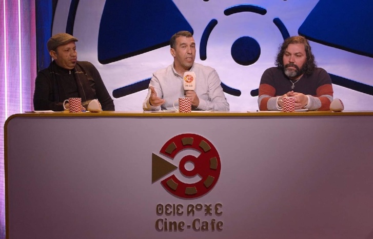 القناة الأمازيغية تنوع برامجها الموجهة للشباب القناة الأمازيغية تنوع برامجها الموجهة للشباب