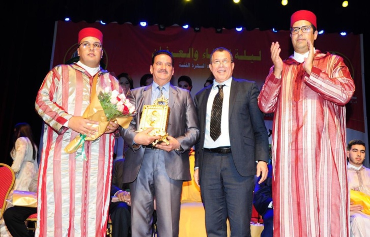 ليلة الرواد تكرم لفيفاً من المبدعين في شتى المجالات ليلة الرواد تكرم لفيفاً من المبدعين في شتى المجالات