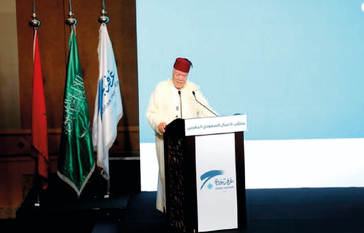 السنتيسي يضع جمعية المصدرين رهن إشارة المستثمرين في المغرب والسعودية السنتيسي يضع جمعية المصدرين رهن إشارة المستثمرين في المغرب والسعودية