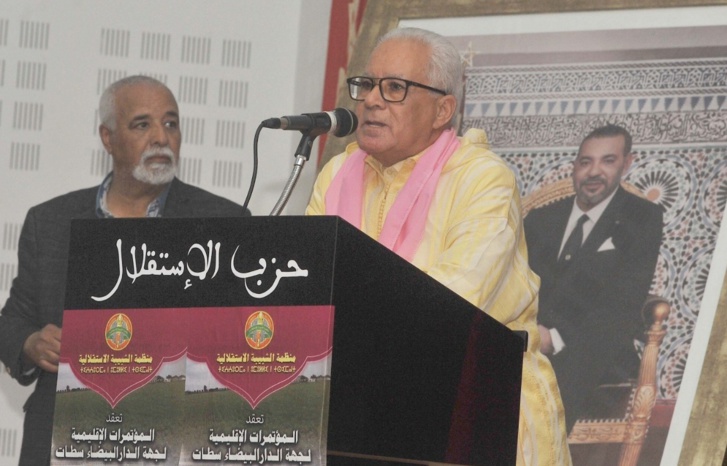 سجود: مشاركة الاستقلال في الحكومة تتويج لانتصاره الانتخابي سجود: مشاركة الاستقلال في الحكومة تتويج لانتصاره الانتخابي