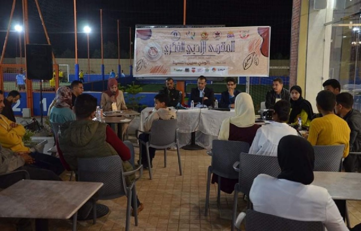 النسخة الأولى من "المقهى الأدبي الفكري" بسوس النسخة الأولى من "المقهى الأدبي الفكري" بسوس