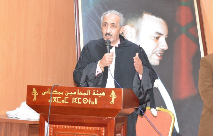 هيئة محامي مكناس تكرم بلماحي هيئة محامي مكناس تكرم بلماحي