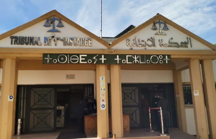 سطــات.. متابعة مستشارين جماعيين في حالة ســراح سطــات.. متابعة مستشارين جماعيين في حالة ســراح