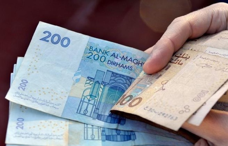 المالية تنفي خبر توزيع مساعدات مالية بقيمة 3700 درهم المالية تنفي خبر توزيع مساعدات مالية بقيمة 3700 درهم