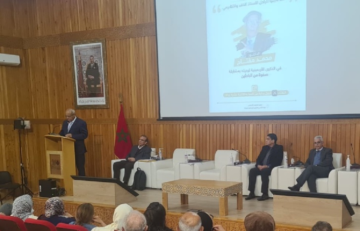 هكذا أبّنت كلية الآداب فقيدها محمد مفتاح... هكذا أبّنت كلية الآداب فقيدها محمد مفتاح...