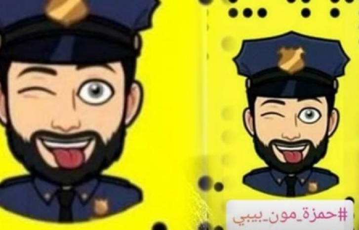 حمزة مون بيبي يعود للنشاط بالانستغرام حمزة مون بيبي يعود للنشاط بالانستغرام