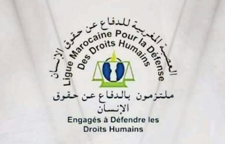 العصبة المغربية للدفاع عن حقوق الإنسان تراسل رئيس النيابة العامة