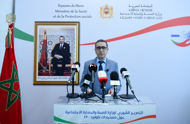 التصريح الشهري لوزارة الصحة حول حصيلة كوفيد-19 بالمغرب