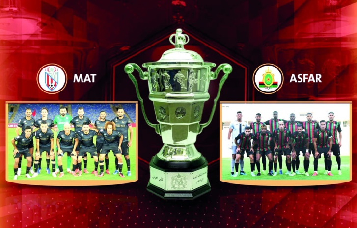 نهائي "ناري" بأكادير بين الجيش الملكي والمغرب التطواني ! نهائي "ناري" بأكادير بين الجيش الملكي والمغرب التطواني !