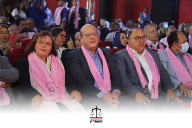 حزب الاستقلال يخلد الذكرى 48 لوفاة الزعيم علال الفاسي حزب الاستقلال يخلد الذكرى 48 لوفاة الزعيم علال الفاسي