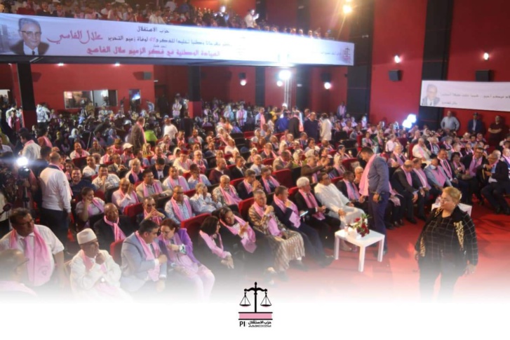 حزب الاستقلال يخلد الذكرى 48 لوفاة الزعيم علال الفاسي حزب الاستقلال يخلد الذكرى 48 لوفاة الزعيم علال الفاسي