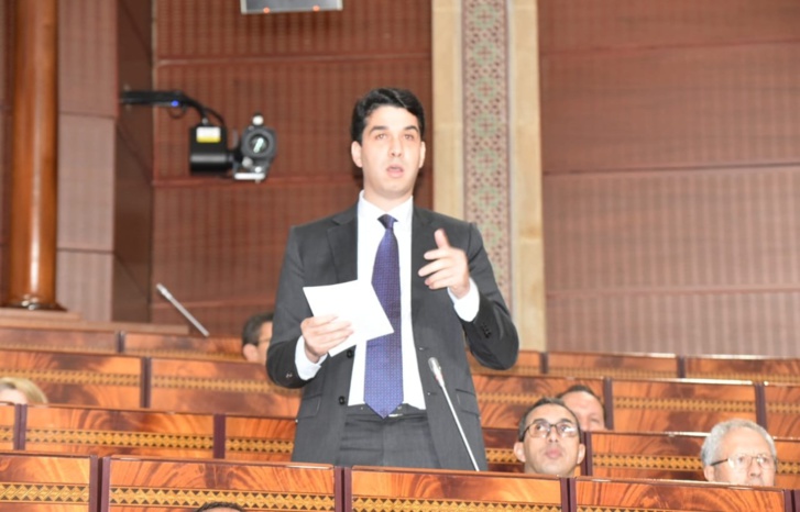 النائب البرلماني عبد المجيد الفاسي النائب البرلماني عبد المجيد الفاسي