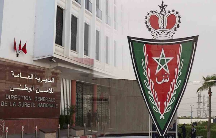 تخليد الذكرى الـ 66 لتأسيس الأمن الوطني تخليد الذكرى الـ 66 لتأسيس الأمن الوطني