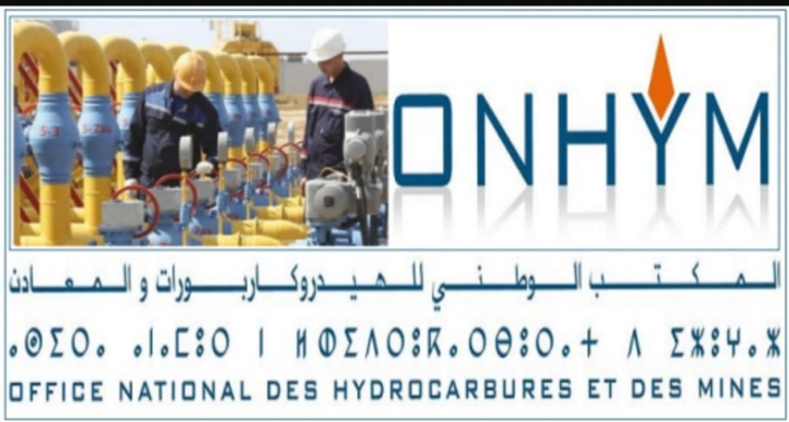 معاشات متقاعدي مكتب الهيدروكاربورات هزيلة لا تحفظ الكرامة معاشات متقاعدي مكتب الهيدروكاربورات هزيلة لا تحفظ الكرامة