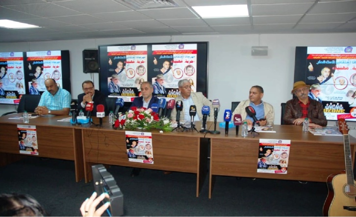 نقابة الصحافة تحتفي باليوم العالمي للصحافة بالقنيطرة نقابة الصحافة تحتفي باليوم العالمي للصحافة بالقنيطرة