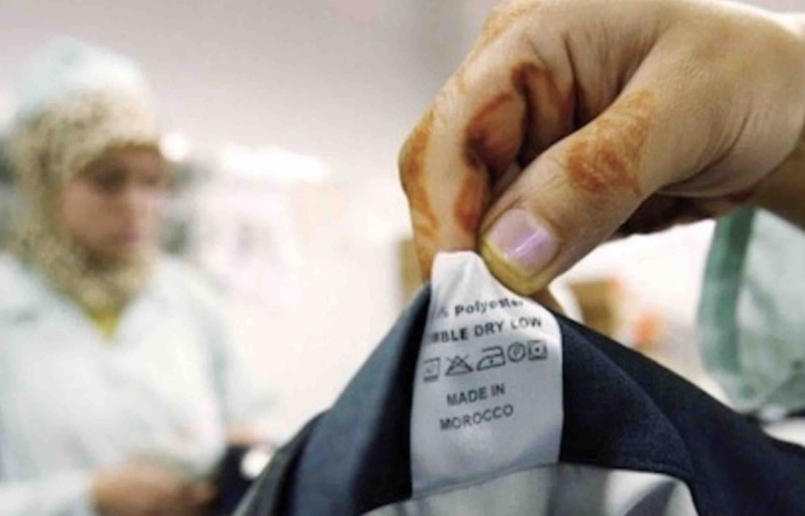 رهان التنافسية الاقتصادية يتطلب دعم المنتوج الوطني رهان التنافسية الاقتصادية يتطلب دعم المنتوج الوطني