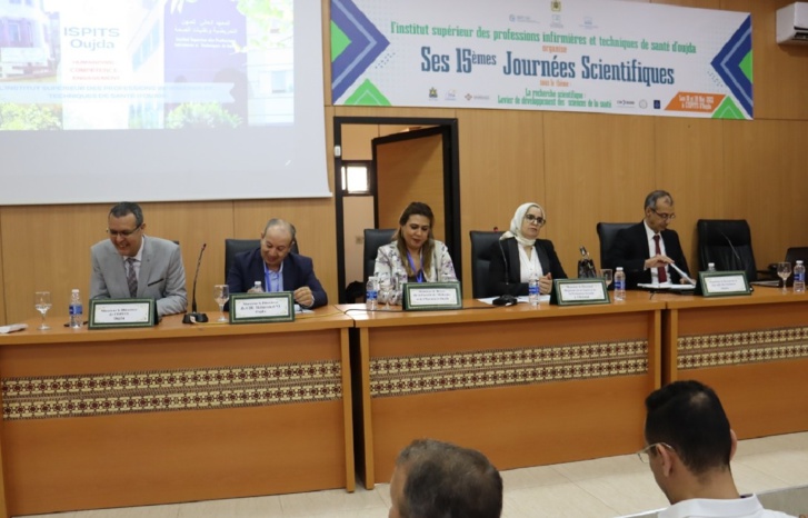 وجدة تحتضن النسخة 15 من فعاليات الأيام العلمية وجدة تحتضن النسخة 15 من فعاليات الأيام العلمية