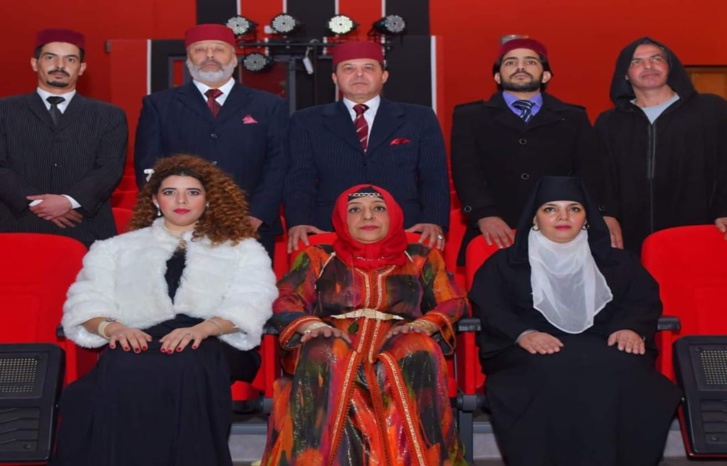 مسرح الحال يواصل جولته بمسرحيته الناجحة "حفيد مبروك" ويحط الرحال من جديد بمدينة الرباط بعد مراكش مسرح الحال يواصل جولته بمسرحيته الناجحة "حفيد مبروك" ويحط الرحال من جديد بمدينة الرباط بعد مراكش