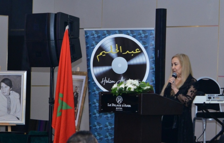 البيضاء: تدشين أكاديمية تخلد ذكرى الراحل عبدالحليم حافظ البيضاء: تدشين أكاديمية تخلد ذكرى الراحل عبدالحليم حافظ