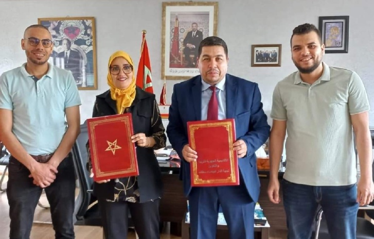 اتفاقية شراكة في التربية الدامجة ترى النور اتفاقية شراكة في التربية الدامجة ترى النور