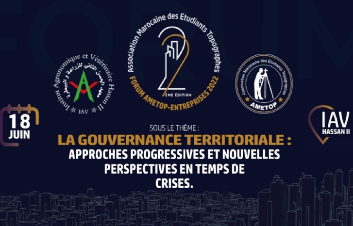 الحكامة الترابية: نُهُج تقدُّمية وتطلعات جديدة في وقت الأزمات  الحكامة الترابية: نُهُج تقدُّمية وتطلعات جديدة في وقت الأزمات