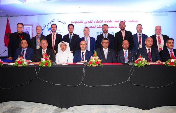 انعقاد الجمعية العمومية للاتحاد العربي للتايكوندو  انعقاد الجمعية العمومية للاتحاد العربي للتايكوندو