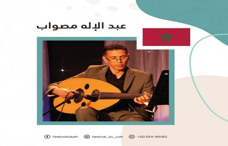 أنامل مصواب الذهبية تتألق بمهرجان العود أنامل مصواب الذهبية تتألق بمهرجان العود