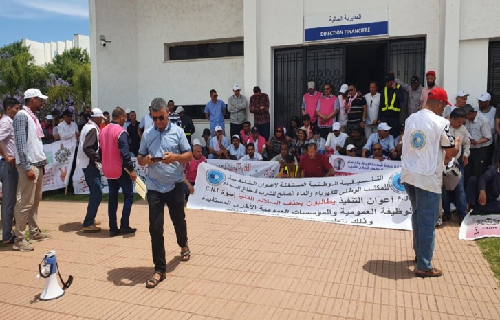 شغيلة قطاع الماء ينظمون إضرابات وطنية واحتجاجات عارمة رفضا للتفويت وطلبا لمساواتهم مع قطاع الكهرباء