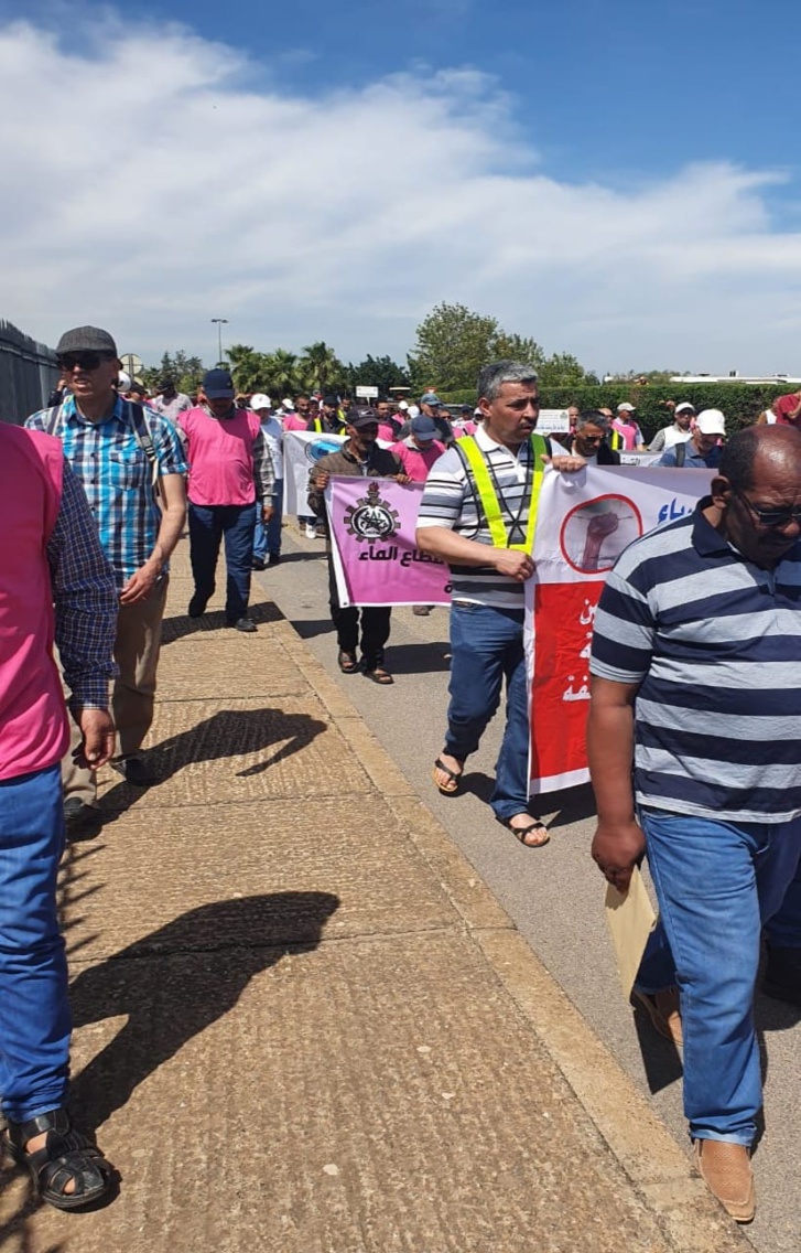 شغيلة قطاع الماء ينظمون إضرابات وطنية واحتجاجات عارمة رفضا للتفويت وطلبا لمساواتهم مع قطاع الكهرباء شغيلة قطاع الماء ينظمون إضرابات وطنية واحتجاجات عارمة رفضا للتفويت وطلبا لمساواتهم مع قطاع الكهرباء