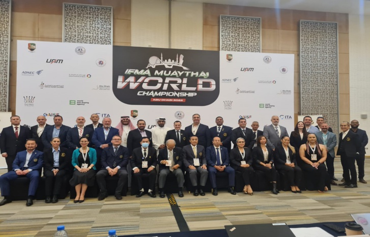 أبو ظبي.. الهلالي يحضر اجتماع الاتحاد الدولي للمواي طاي