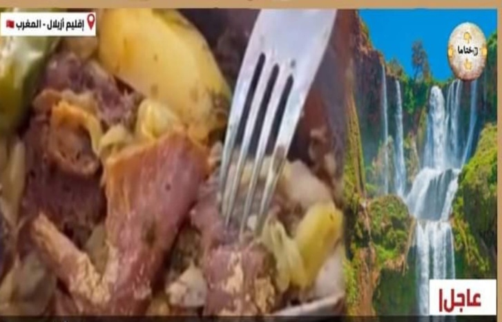 المحكمة الابتدائية بأزيلال تدين صاحب مطعم "طاجين الدود" بشلال أوزود بالحبس والغرامة المحكمة الابتدائية بأزيلال تدين صاحب مطعم "طاجين الدود" بشلال أوزود بالحبس والغرامة