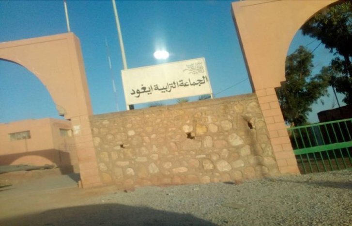 منتخبون يواجهون رسالة استفسار حول تنازع المصالح
