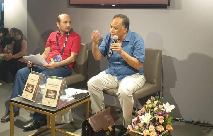 هكذا بلور الداهي تصورا مختلفا للتفكير في السيرة الذاتية هكذا بلور الداهي تصورا مختلفا للتفكير في السيرة الذاتية