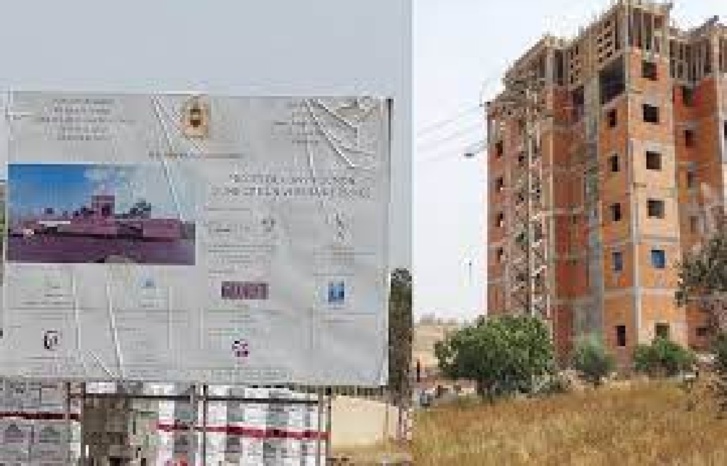 سطات.. مشروع بناء حي جامعي خاص سطات.. مشروع بناء حي جامعي خاص