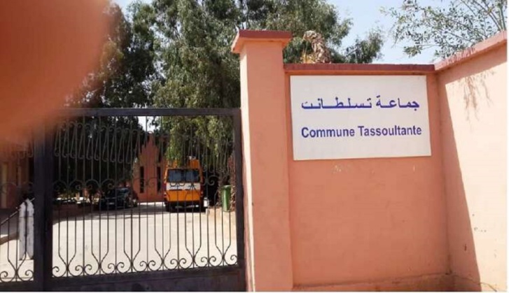 جماعة تسلطانت تتطلع إلى تفعيل الاتفاقية المبرمة مع العمران