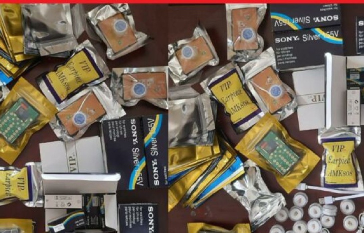 امتحانات الباكالوريا.. ضبط 573 مشتبها في ارتكاب أعمال الغش امتحانات الباكالوريا.. ضبط 573 مشتبها في ارتكاب أعمال الغش