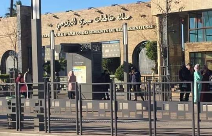 تنفيذ أكبر عملية بالبيضاء لتحرير الملك العمومي تنفيذ أكبر عملية بالبيضاء لتحرير الملك العمومي