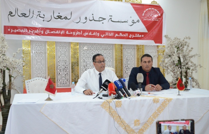 سطات.. "مقترح الحكم الذاتي وإفلاس أطروحة الانفصال وتقرير المصير" موضوع ندوة دولية