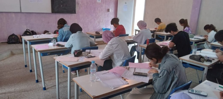 المديرية الإقليمية للتعليم بالرباط تنوه بمحصلة نتائج الباكلوريا المديرية الإقليمية للتعليم بالرباط تنوه بمحصلة نتائج الباكلوريا