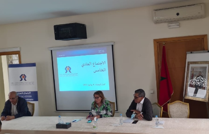 تقديم حصيلة وتقرير حول فعلية الحق في الصحة بجهة الدا البيضاء