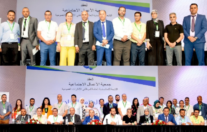 العثماني يفتح نقاشا مع النقابات بداية الدخول الاجتماعي المقبل العثماني يفتح نقاشا مع النقابات بداية الدخول الاجتماعي المقبل