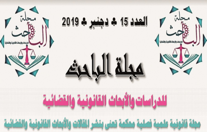 المسؤولون الجزائريون يختزنون حقدا دفينا لكل ما هو مغربي